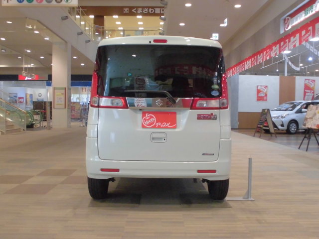 中古車販売 中古車買取 アップル