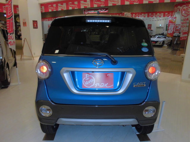 中古車販売 中古車買取 アップル