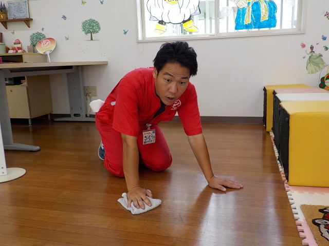 中古車販売 中古車買取 アップル