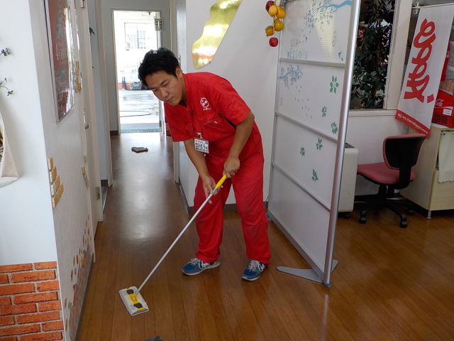 中古車販売 中古車買取 アップル