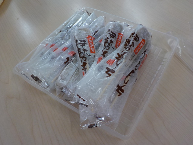 中古車販売 中古車買取 アップル