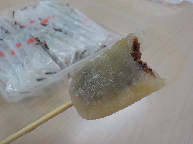 中古車販売 中古車買取 アップル