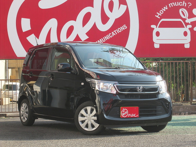 中古車販売 中古車買取 アップル