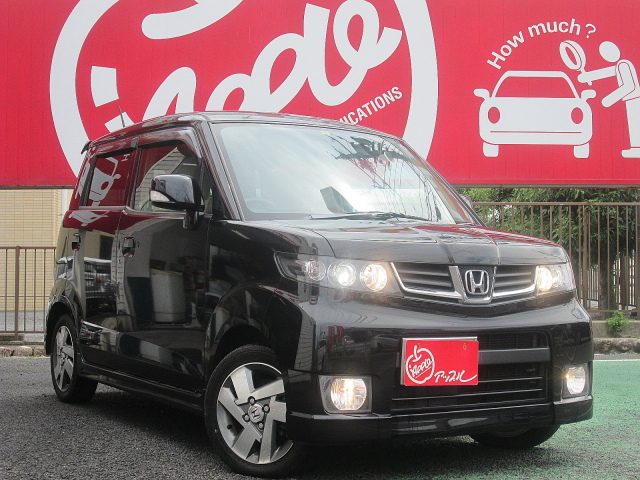 中古車販売 中古車買取 アップル