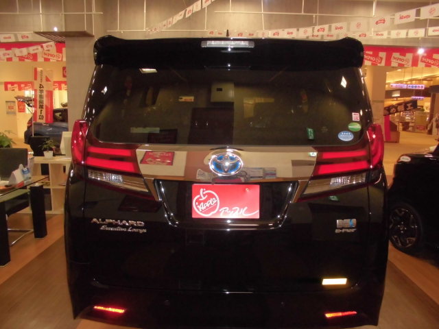 中古車販売 中古車買取 アップル