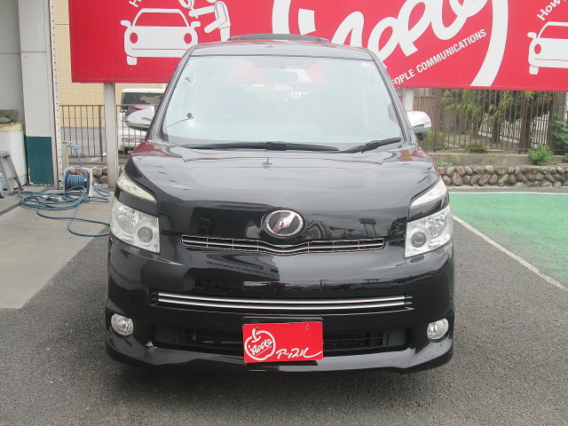 中古車販売 中古車買取 アップル