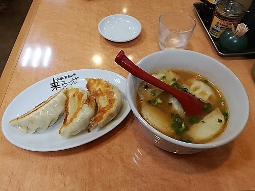 中古車販売 中古車買取 アップル