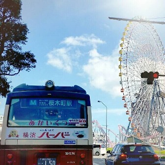 中古車販売 中古車買取 アップル