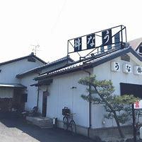 中古車販売 中古車買取 アップル