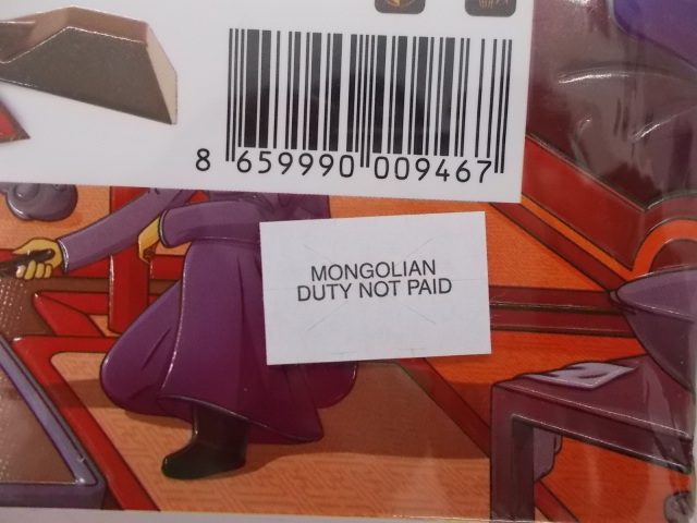 中古車販売 中古車買取 アップル