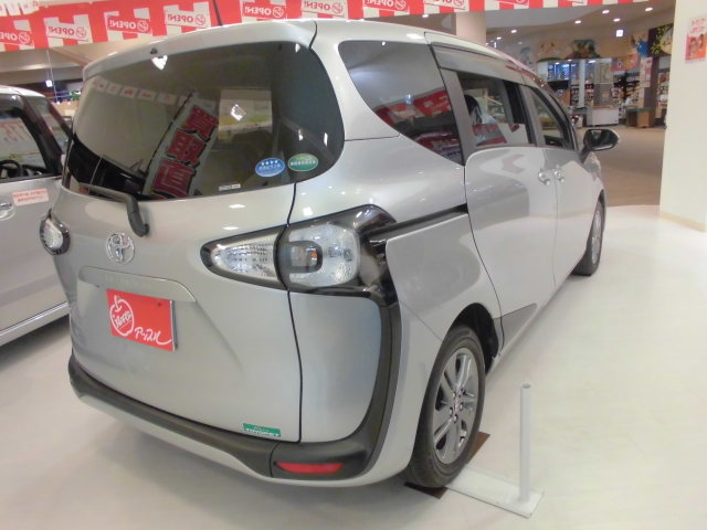 中古車販売 中古車買取 アップル