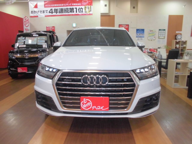 中古車販売 中古車買取 アップル