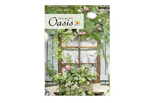 中古車販売 中古車買取 アップル