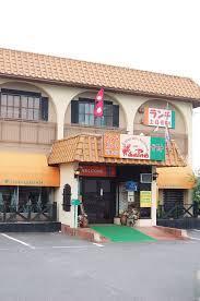 中古車販売 中古車買取 アップル