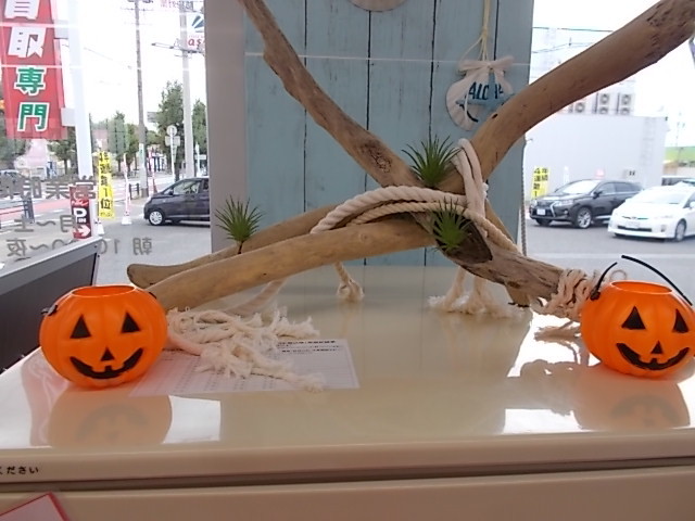 中古車販売 中古車買取 アップル