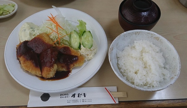 中古車販売 中古車買取 アップル