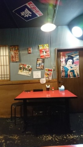 中古車販売 中古車買取 アップル