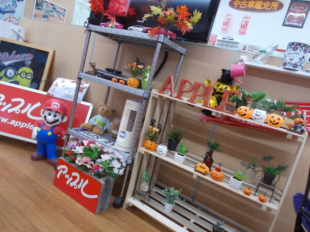 中古車販売 中古車買取 アップル