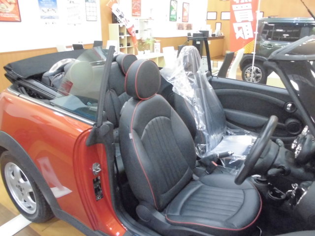 中古車販売 中古車買取 アップル