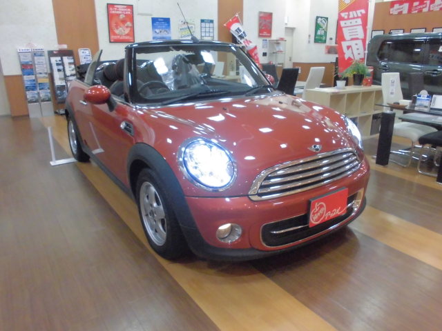 中古車販売 中古車買取 アップル