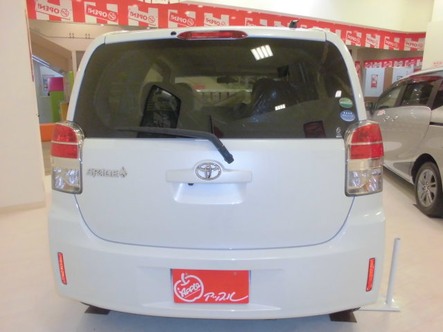 中古車販売 中古車買取 アップル