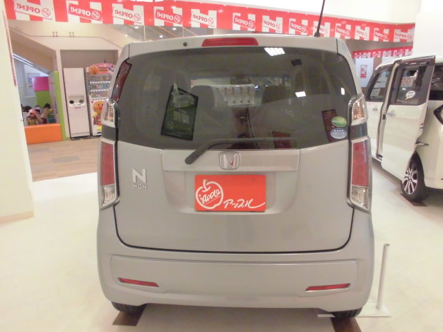 中古車販売 中古車買取 アップル