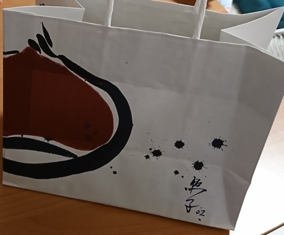 中古車販売 中古車買取 アップル