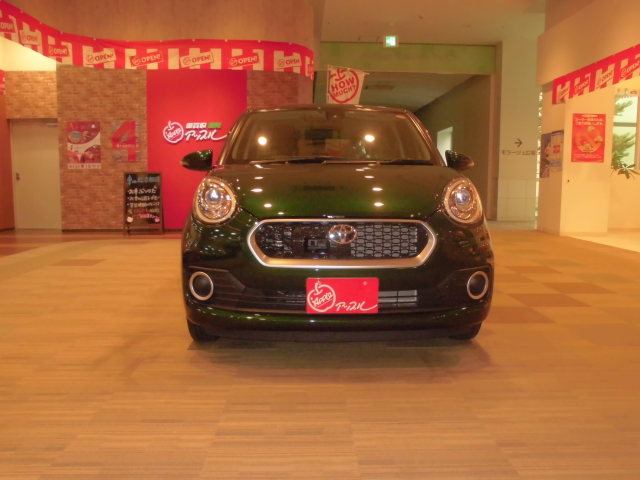 中古車販売 中古車買取 アップル