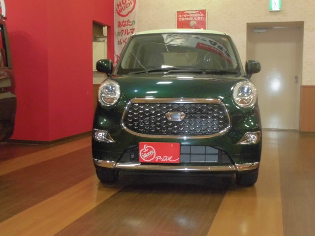 中古車販売 中古車買取 アップル