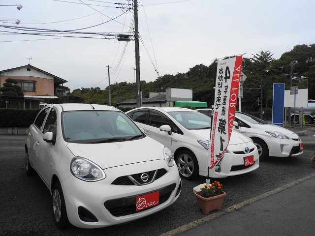 中古車販売 中古車買取 アップル