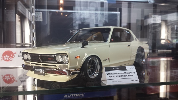 中古車販売 中古車買取 アップル
