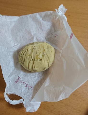 中古車販売 中古車買取 アップル