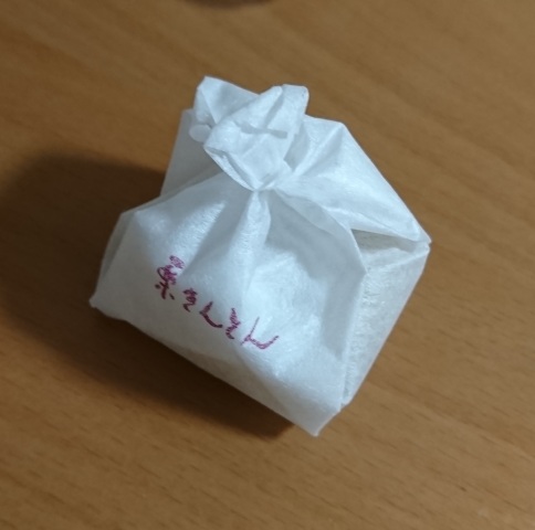 中古車販売 中古車買取 アップル