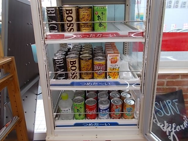 中古車販売 中古車買取 アップル