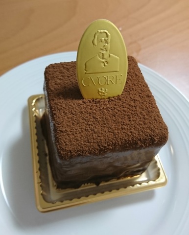 中古車販売 中古車買取 アップル