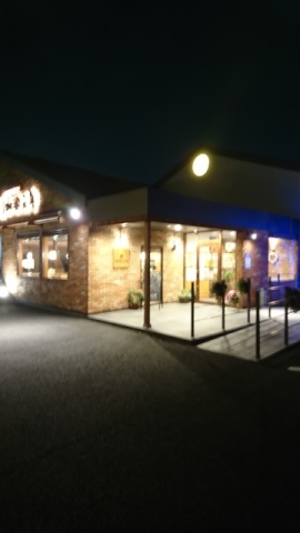 中古車販売 中古車買取 アップル