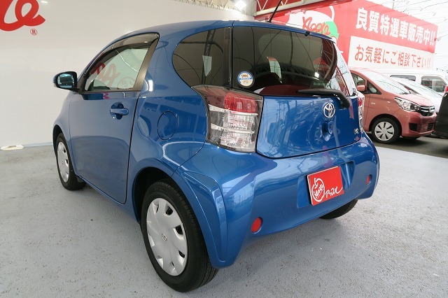 中古車販売 中古車買取 アップル