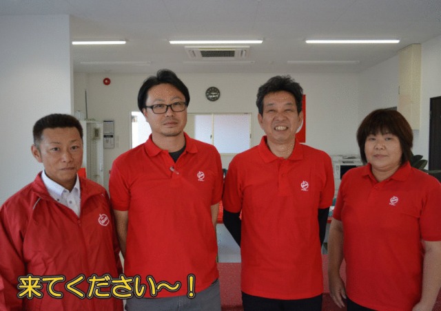 中古車販売 中古車買取 アップル