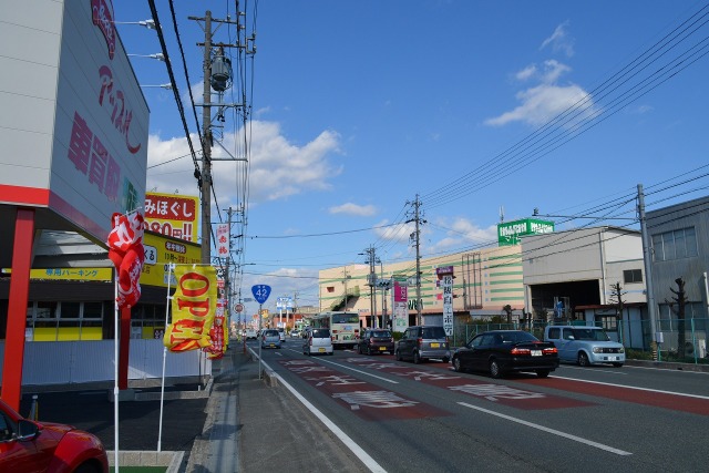 中古車販売 中古車買取 アップル