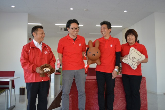 中古車販売 中古車買取 アップル