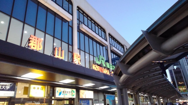 中古車販売 中古車買取 アップル