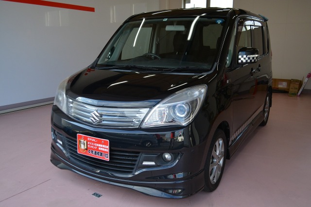 中古車販売 中古車買取 アップル