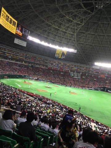 中古車販売 中古車買取 アップル