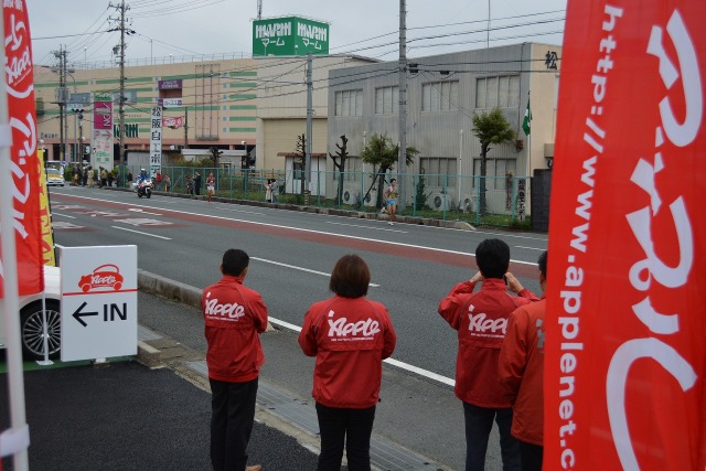 中古車販売 中古車買取 アップル