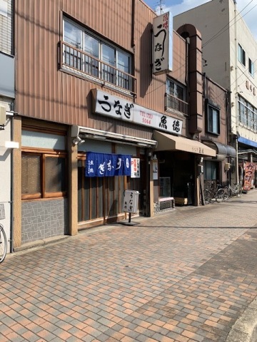 中古車販売 中古車買取 アップル