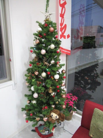 中古車販売 中古車買取 アップル