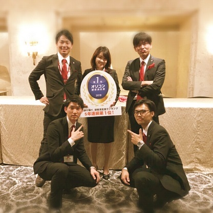 中古車販売 中古車買取 アップル