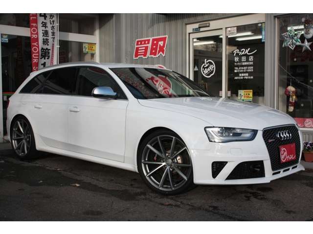 中古車販売 中古車買取 アップル
