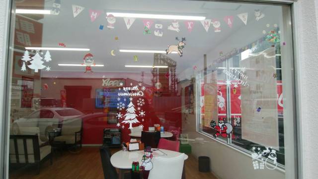 中古車販売 中古車買取 アップル