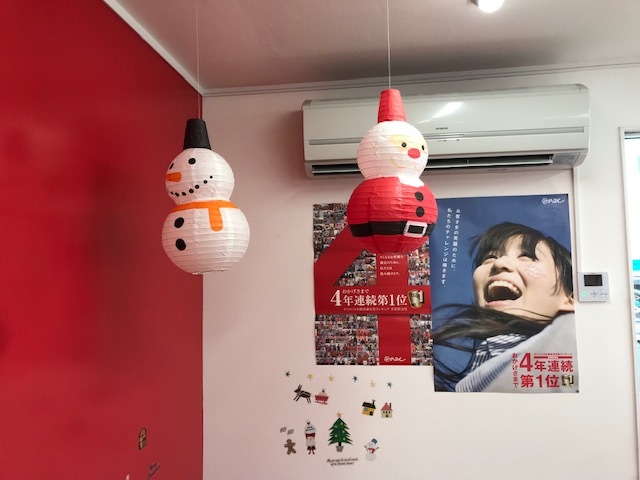 中古車販売 中古車買取 アップル